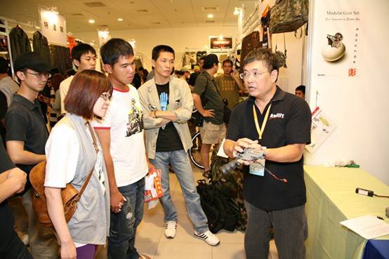 modifytarget200911