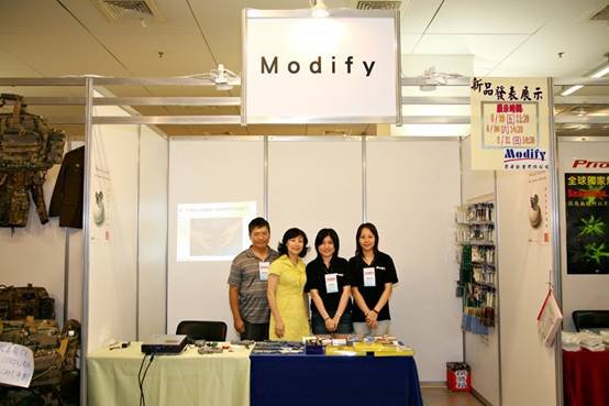 modifytarget20094
