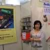modifytarget20099