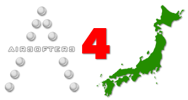 Airsoft for Japan Airsoft for Japan