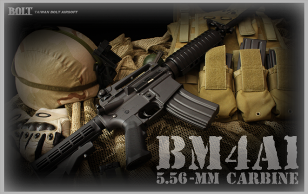 Bolt Airsoft M4 AEG EBB Bolt Airsoft M4 AEG EBB