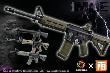 DeepFire X Magpull PTS