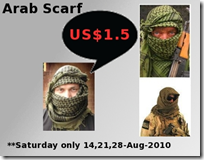 Tiger111hk Scarf