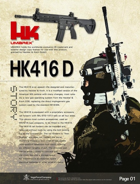 Umarex/VFC HK416D Umarex/VFC HK416D