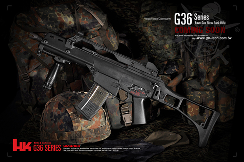 VFC News update - G36C GBBR VFC News update - G36C GBBR