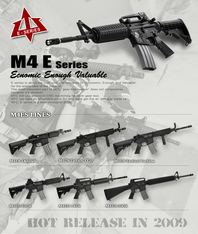 VFC E series